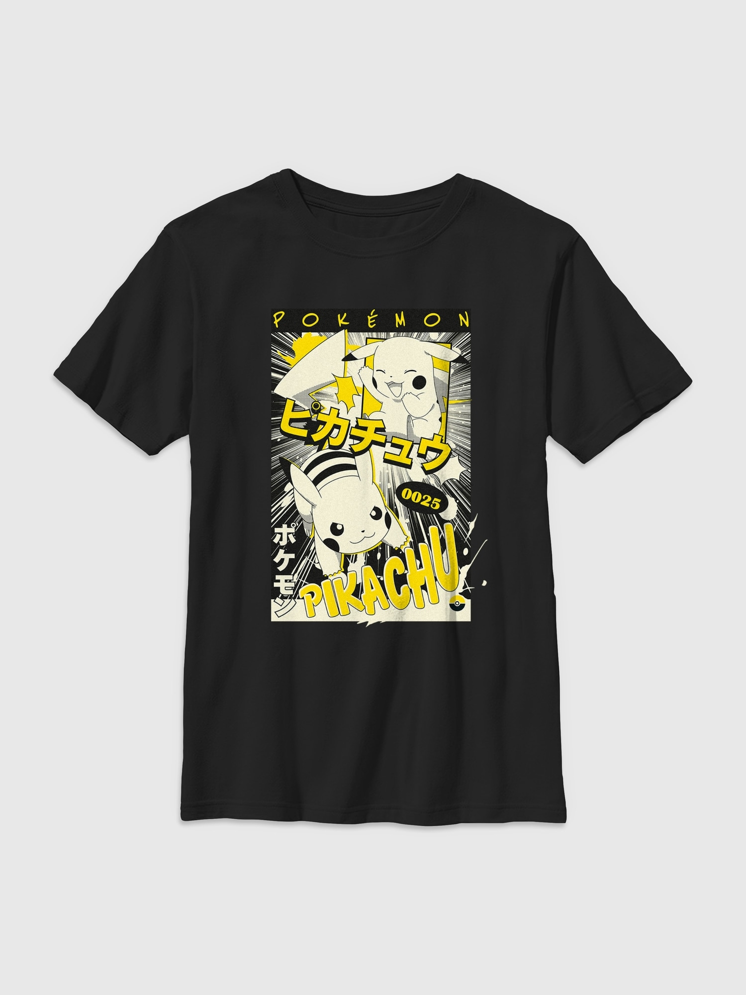 Kids Pokemon Pikachu Manga Graphic T-Shirt - Black
