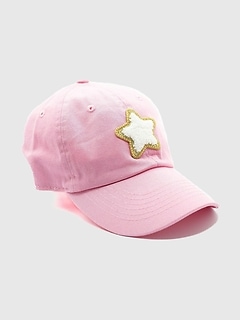 Rey to Z Kids and Toddler Star Hat