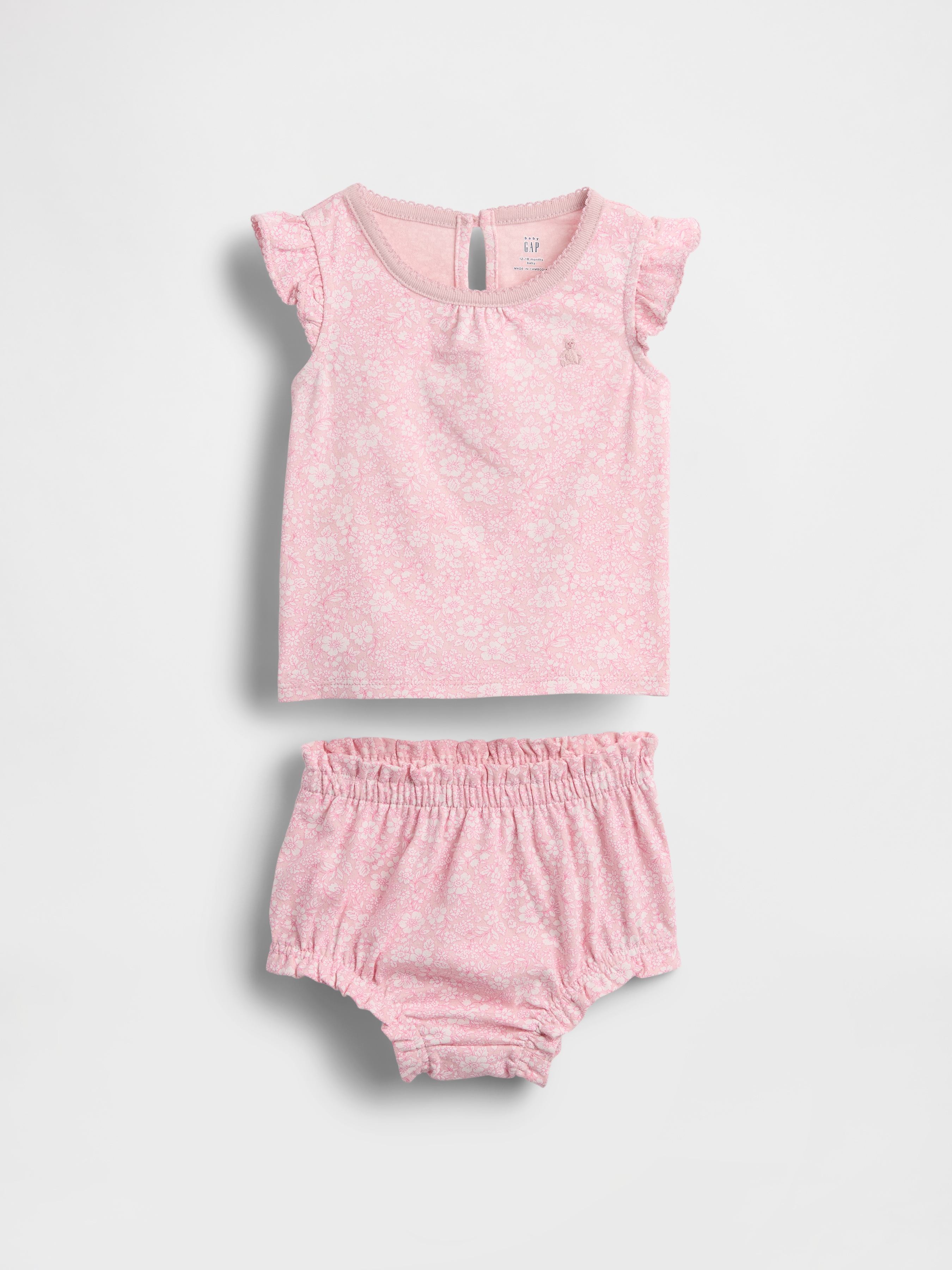 Baby First Favorites JerseySoft Strawberry Outfit Set