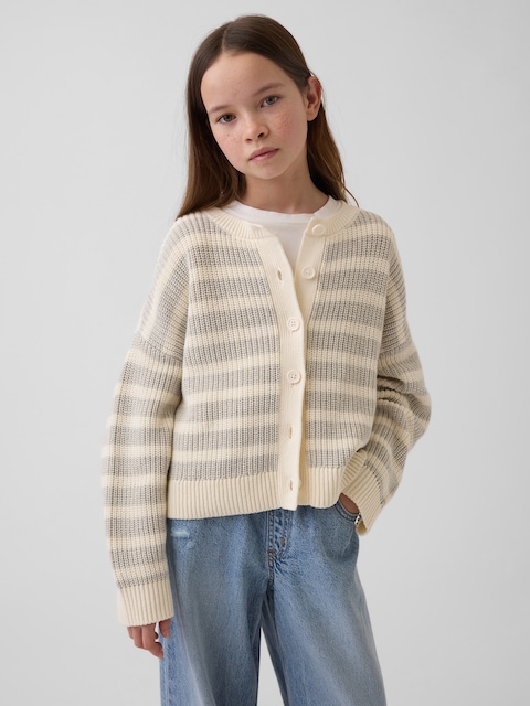 Kids 100% Cotton Oversized Cardigan