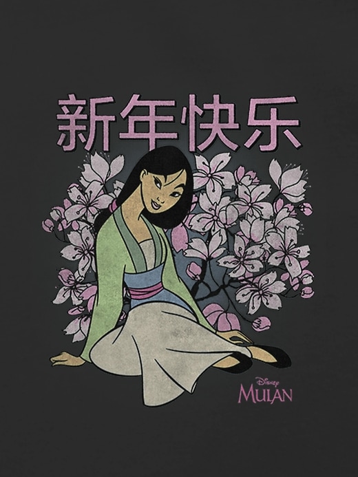 Image number 3 showing, Toddler Disney Princess Mulan New Year Graphic T-Shirt