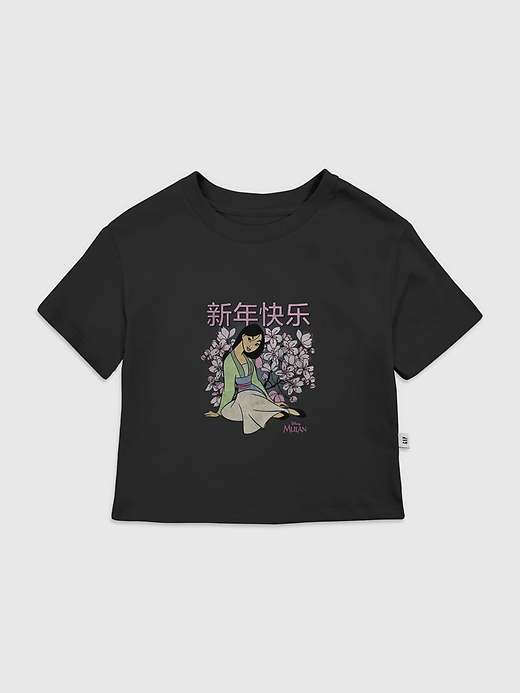 Image number 1 showing, Toddler Disney Princess Mulan New Year Graphic T-Shirt