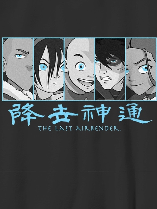 Image number 3 showing, Kids Avatar the Last Airbender Panel Group Graphic T-Shirt