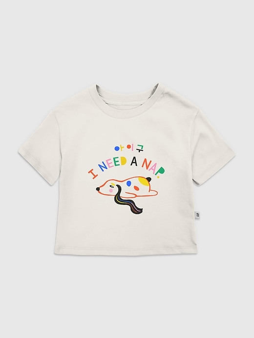 Image number 1 showing, Toddler Sleepy Puppy Graphic T-Shirt