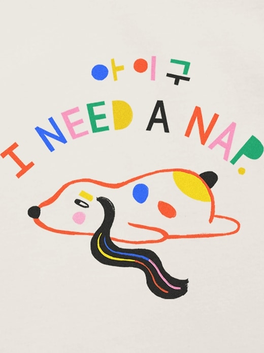 Image number 3 showing, Toddler Sleepy Puppy Graphic T-Shirt