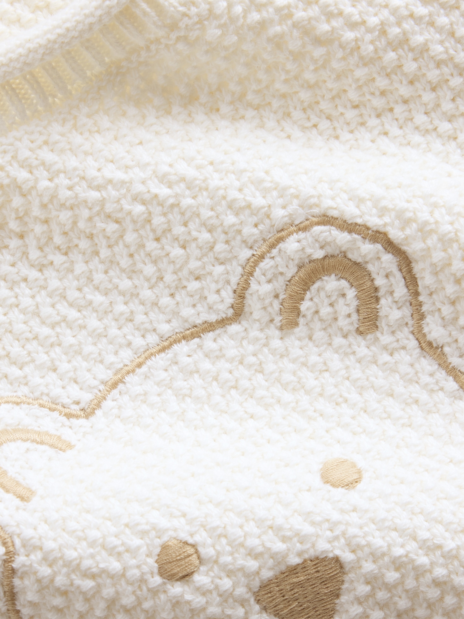Baby Brannan Bear Sweater Vest