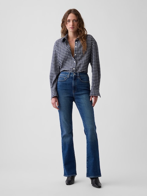 High Rise Boot Jeans