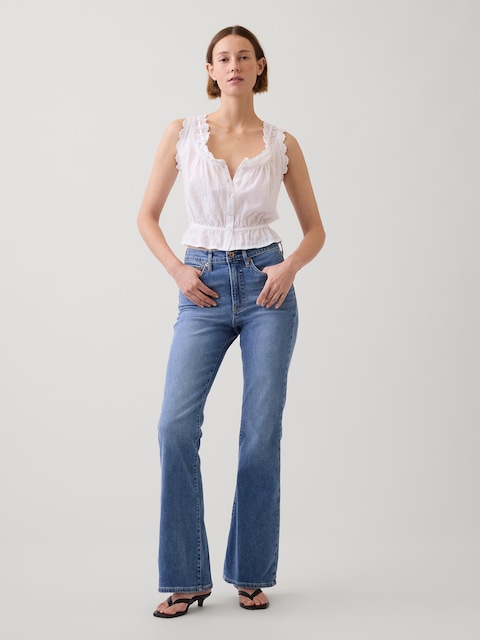 High Rise '70s Flare Jeans