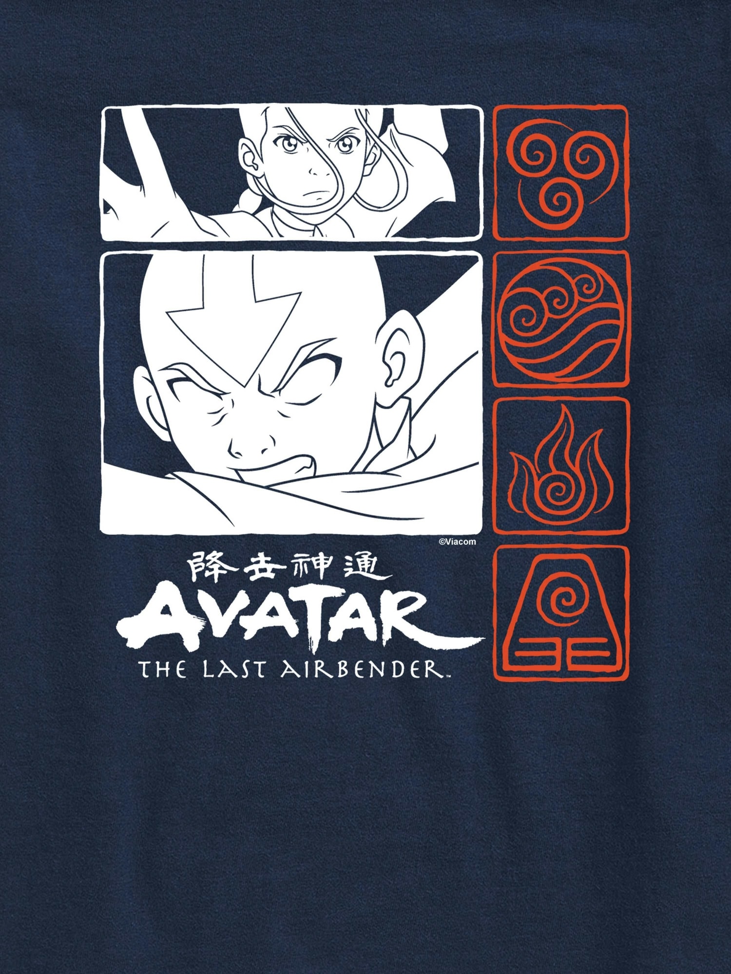 Kids Avatar The Last Airbender Action Grid Short Sleeve Graphic T-Shirt
