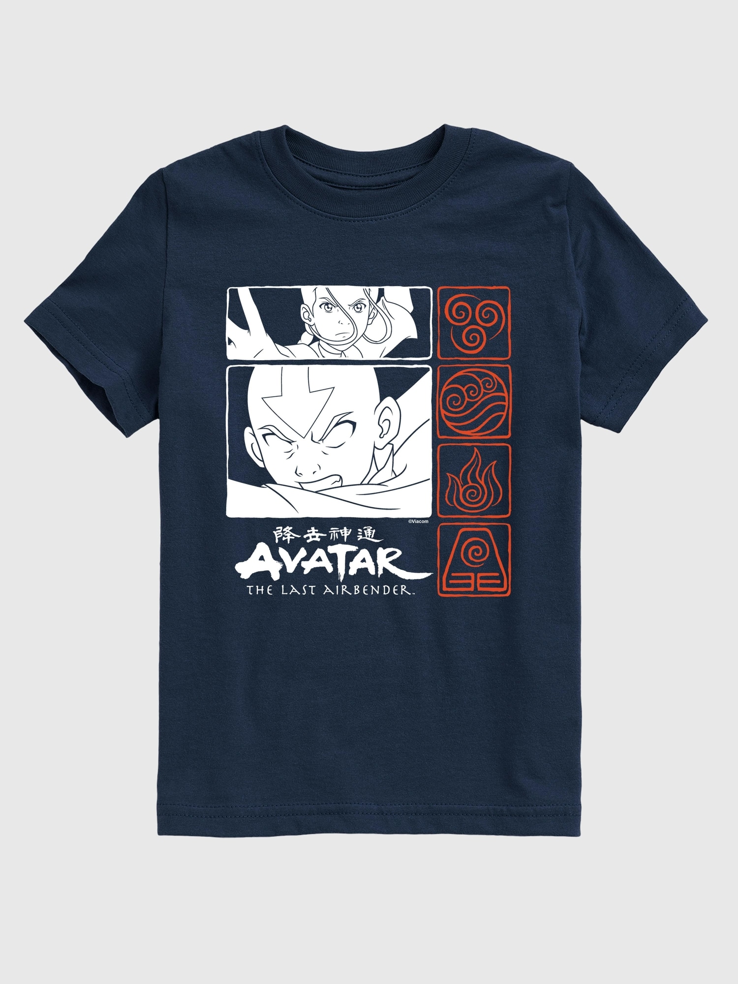 Kids Avatar The Last Airbender Action Grid Short Sleeve Graphic T-Shirt