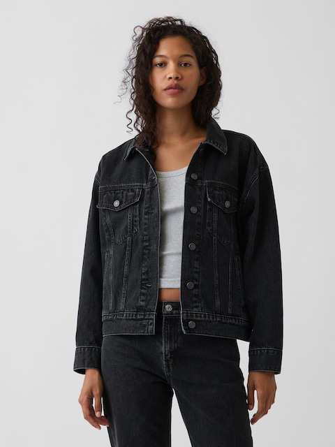 Oversized Icon Denim Jacket