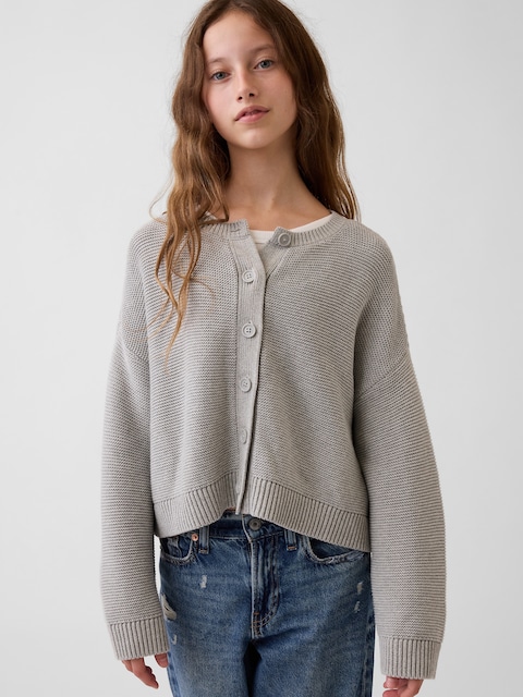 Kids 100% Cotton Oversized Boxy Cardigan Sweater
