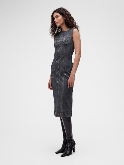 GapStudio Printed Denim Terry Dress
