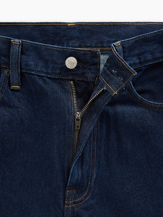 Baggy Jeans | Gap