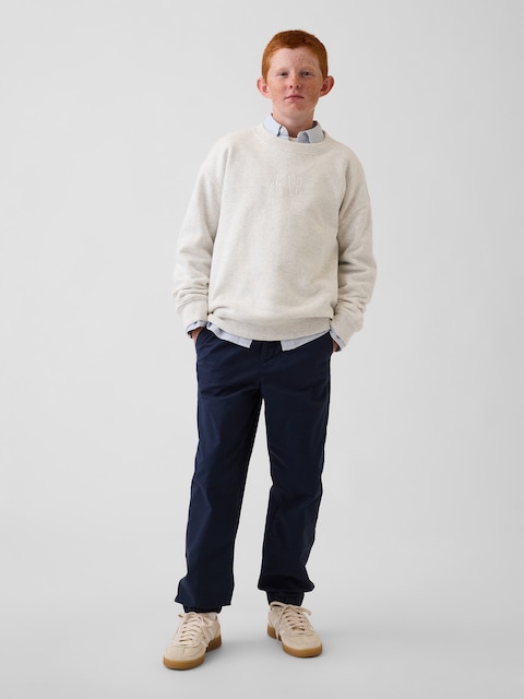 Kids Uniform Relaxed Joggers