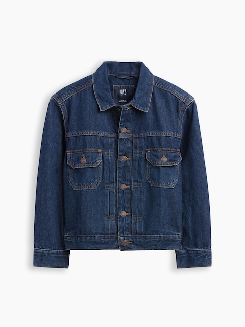 Kids Icon Denim Jacket