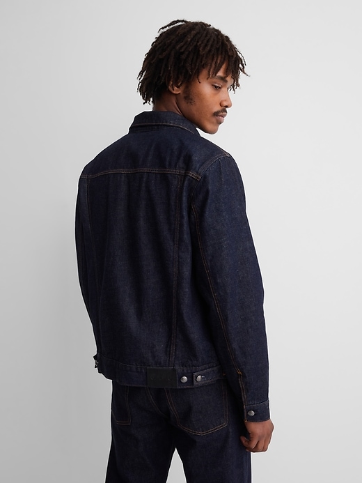 Gap × A.P.C. Lined Japanese Denim Jacket | Gap