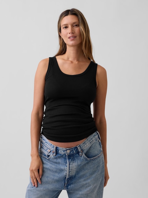 Maternity Modern Tank Top