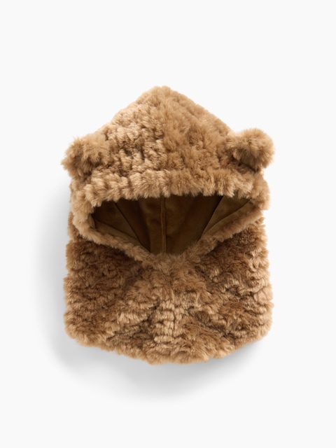 Baby & Toddler Sherpa Bear Hood