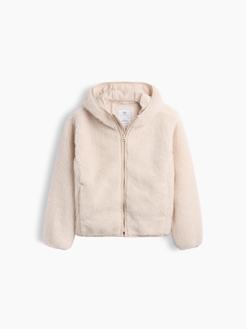 Kids Sherpa Hooded Zip Jacket